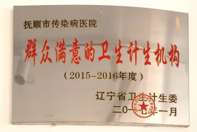 微信图片_20210521105830.jpg